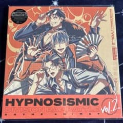 HYPNOSISMIC DIVISION RAP BATTLE vol.2