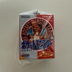 ポケットモンスター パッケージ＆カートリッジキーホルダーコレクション 赤のサムネイル