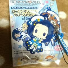 ＊TACさま専用＊のサムネイル