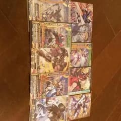 ガンダムのサムネイル