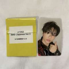 ATEEZ ソンファ 8/5 日本ペンミ 会場限定 トレカ - メルカリ