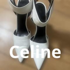 Celineホワイトレザー ポインテッドトゥ ウェッジヒールパンプス Celineホワイトレザー ポインテッドトゥ ウェッジヒールパンプス