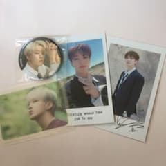 seventeen ホシ セット 専用のサムネイル