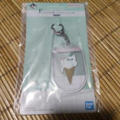 一番くじ mofusand すりガラス風 アクリルコレクション F賞
