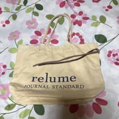 relume トートバッグ ベージュ ロゴ入りのサムネイル
