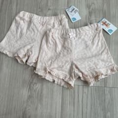 フリル付きピンクショートパンツのサムネイル