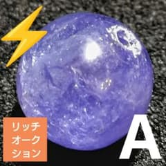 リッチオークション】ジュエリークラスタンザナイト 7.1ミリ珠 ビーズA