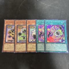 遊戯王 ヤミー⭐︎ デッキパーツセット サプライズ ロリポー クッキィ
