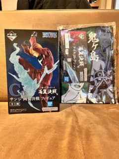 サンジC賞フィギュアのサムネイル