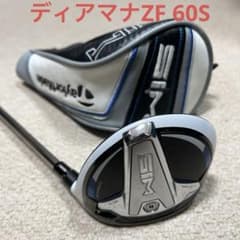 激飛び　SIM FW 3番　15度 激飛び SIM FW 3番 15度 - メルカリ