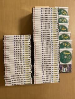 グローバル教育アカデミー　ベスト21 DVD テキスト グローバル教育アカデミー ベスト21 DVD テキスト - メルカリ