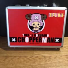 ワンピース アタッシュケースのサムネイル