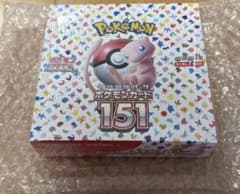 早い者勝ち】 ポケモンカード151 テラスタルフェス BOX シュリンク付き