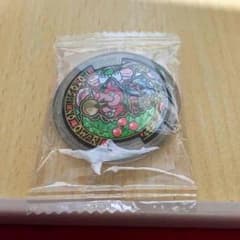妖怪ウォッチ イチゴニャン 歌メダルのサムネイル