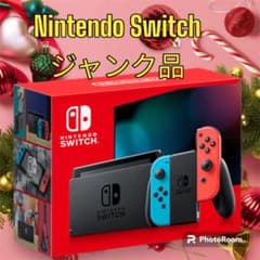 ジャンク Nintendo Switch 2022年製 バッテリー強化版のサムネイル