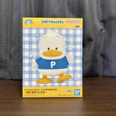 サンリオキャラクターズ SOFVIMATES あひるのペックル - メルカリ