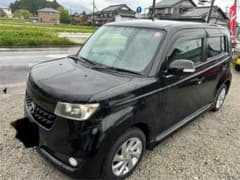 みかん様専用のサムネイル