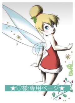 ★プリザーブドフラワー:イタリアンルスカス オフホワイト★のサムネイル