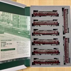 kato 阪急6300系 8両セット 鉄道模型 Nゲージ - メルカリ