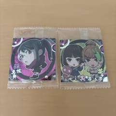 呪術廻戦 シール 2枚セット 禪院真希 美々子 菜々子のサムネイル