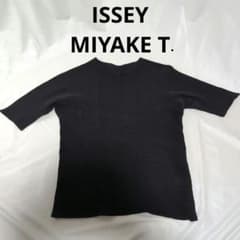 ISSEY MIYAKE T.美品 格子プリーツ半袖カットソー 3 - メルカリ