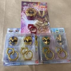 センタイリングまとめ売りのサムネイル
