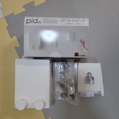 森田アルミ工業 pid4M 室内物干しワイヤー
 ・最長寸法4.0mのサムネイル