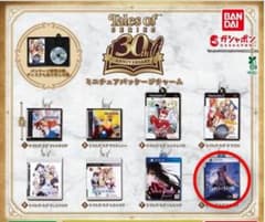テイルズ 30周年 ミニチュアパッケージチャーム PS5 テイルズオブ
