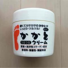 かかとクリームのサムネイル