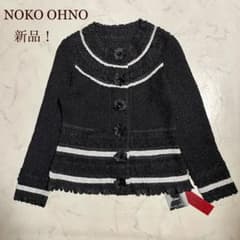 新品♪ノコオーノ ノーカラージャケット カーディガン ブラック お花ボタン 40 新品♪ノコオーノ ノーカラージャケット カーディガン ブラック お花