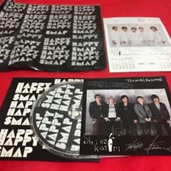 MERRY HAPPY SMAP セットのサムネイル