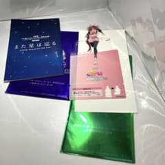 극장판 말딸 입장자 특전 신시대의 문 제1탄 제3탄