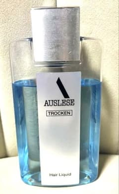 AUSLESE アウスレーゼ 資生堂 ヘアリキッド トロッケン 残量8割のサムネイル