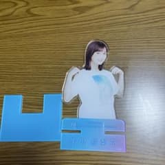かず様 リクエスト 2点 まとめ商品のサムネイル