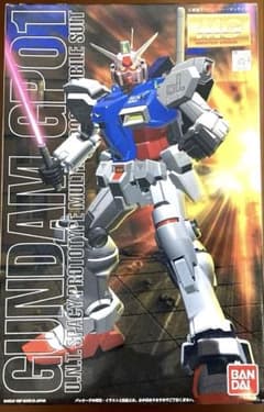 1/100 MG ガンダムGP01ゼフィランサス 初期版
