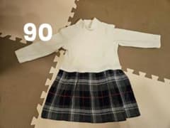 Combi mini ワンピース 90サイズのサムネイル