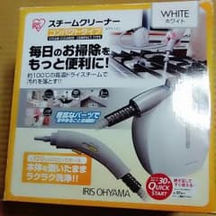 アイリスオーヤマ※スチームクリーナー[コンパクトサイズ]のサムネイル