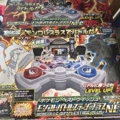 ポケモンベストウイッシュ モンコレバトルステージプラス NEOのサムネイル