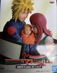 NARUTO 72 series 53 물결 미나토 우즈마키 쿠시나 우즈마키 나루토