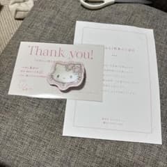 長濱ねる 2nd写真集 アザーカット ポストカード1000名限定 当選品