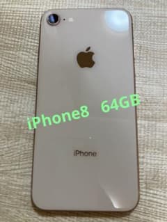 iPhone8  64GBのサムネイル