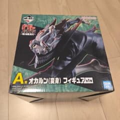 一番くじ ダンダダン A賞 オカルン(変身) フィギュアのサムネイル