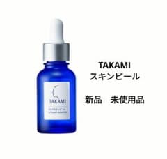 タカミスキンピール 30ml 未使用 - メルカリ