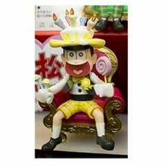 おそ松さん 十四松フィギュアのサムネイル