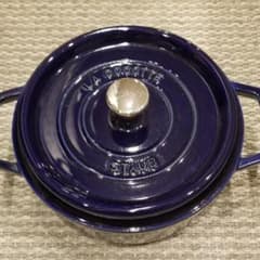 staub　グランブルーのサムネイル