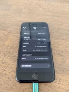 Apple iPhone SE 本体 A2782 SIMロックなしのサムネイル