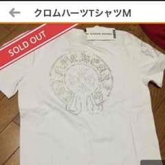 ことにゃんぼ様専用のサムネイル