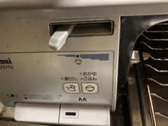 ヨヨヨ様　専用のサムネイル