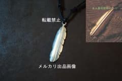 ☆B'z 稲葉着用フェザーチョーカー（再現モデル） - メルカリ