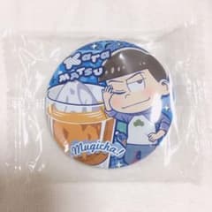 おそ松さん 缶バッジ カラ松のサムネイル